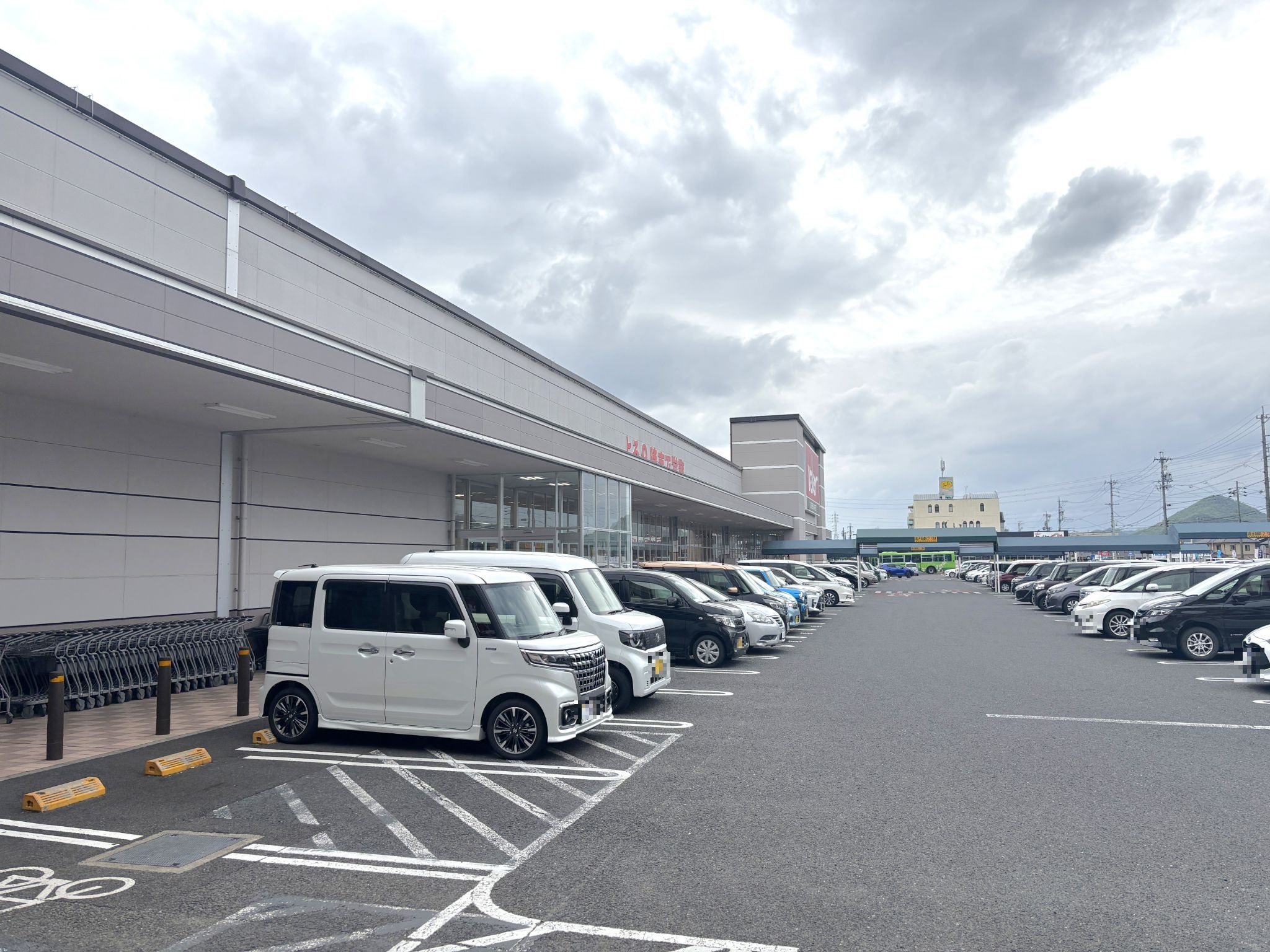 スーパーマーケットバロー各務原中央店